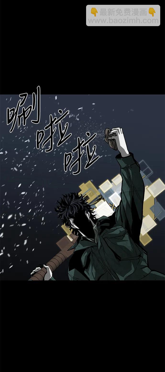 第50话121