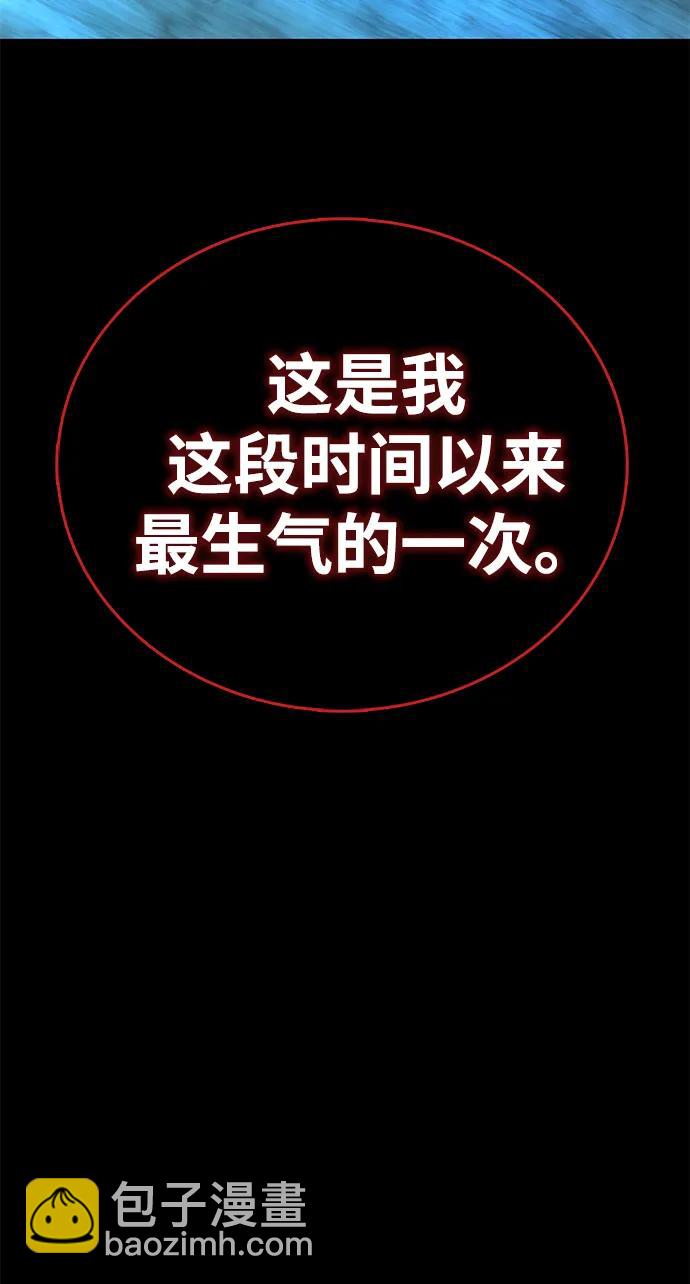 第50话127