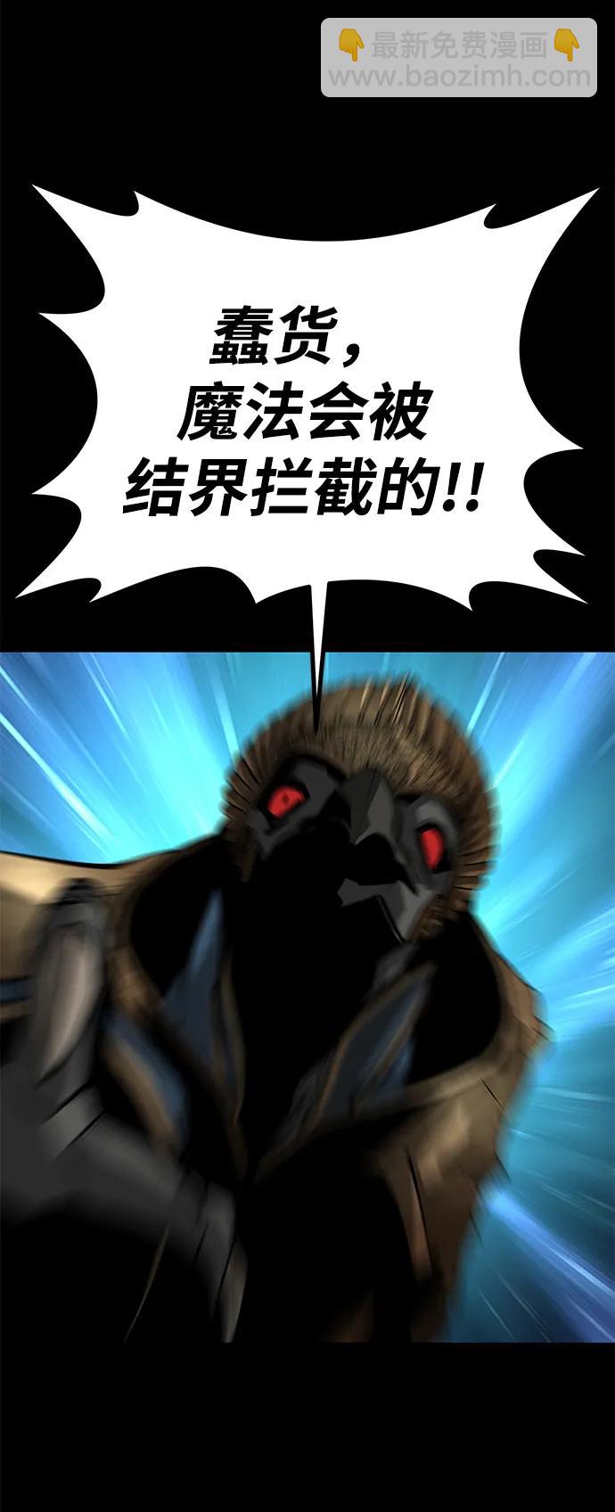 第50话128