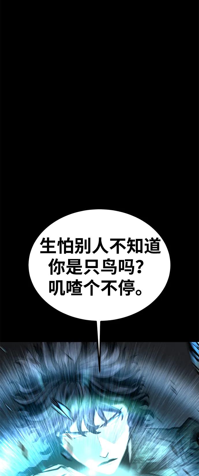 第50话129
