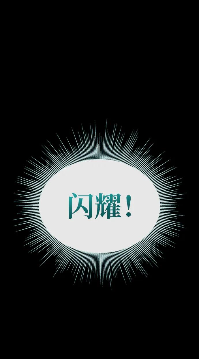 第50话131