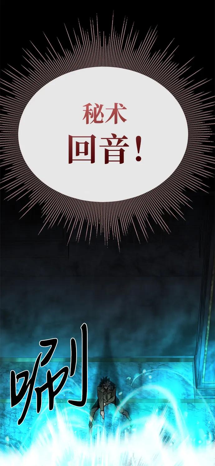 第50话132
