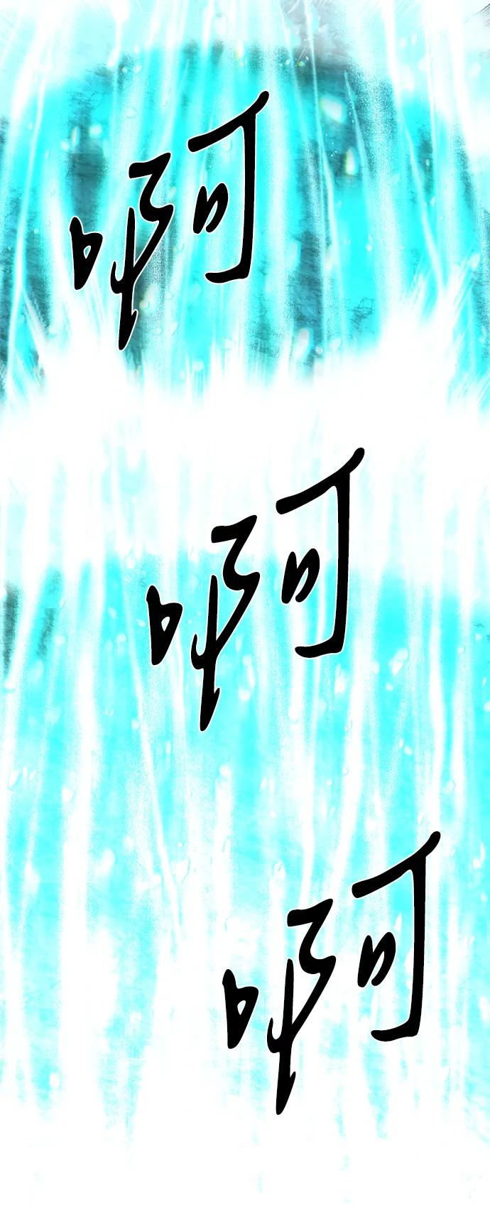 第50话133