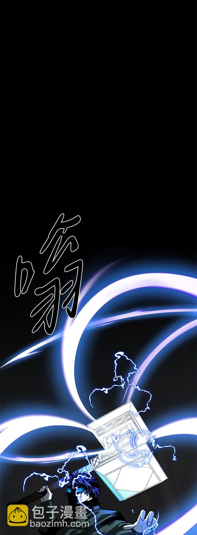 第50话15