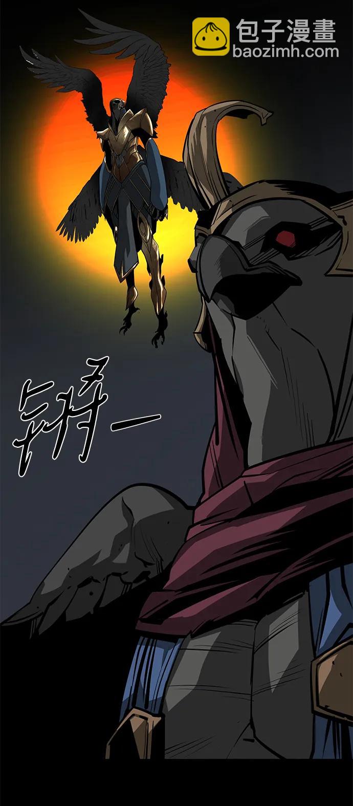 第50话2