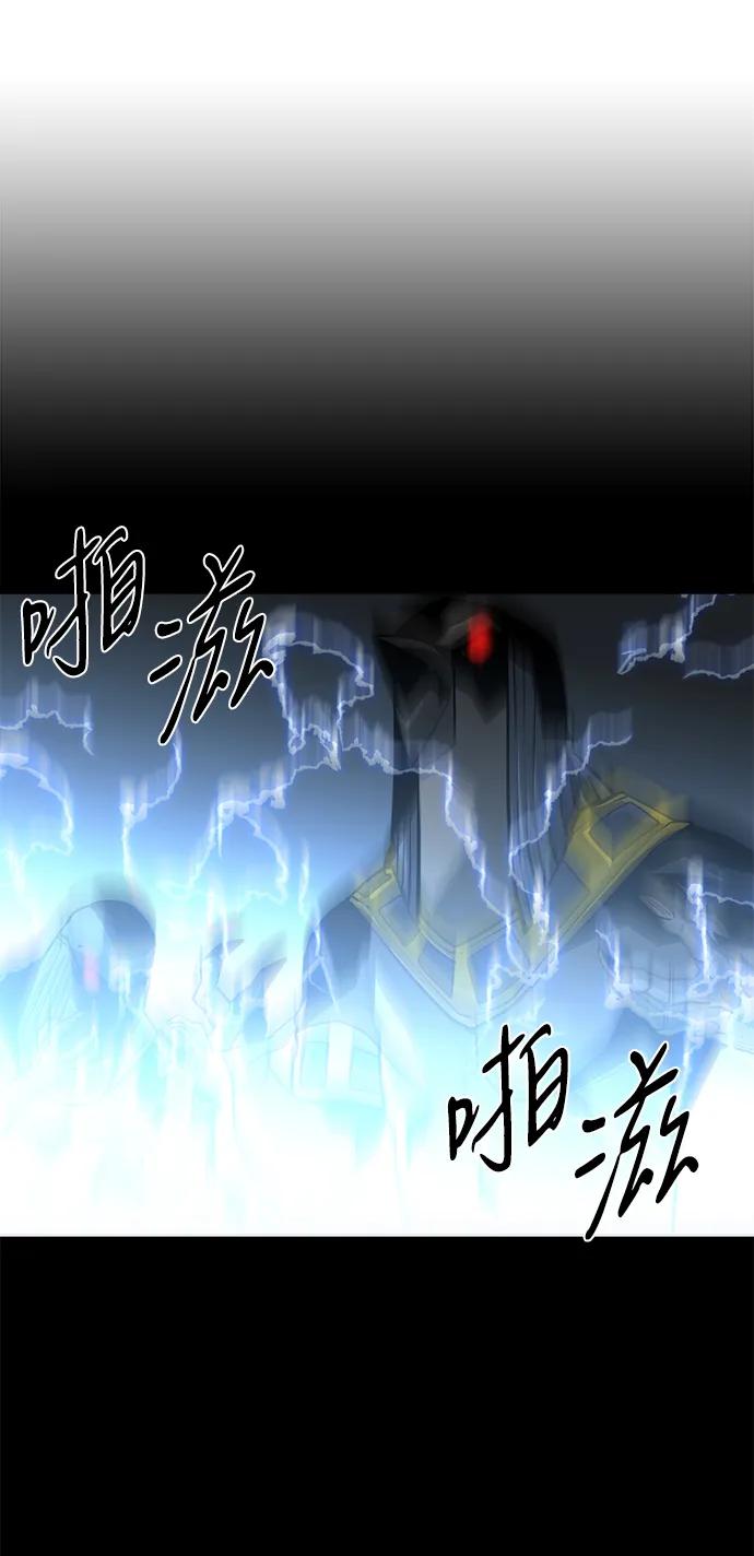 第50话20