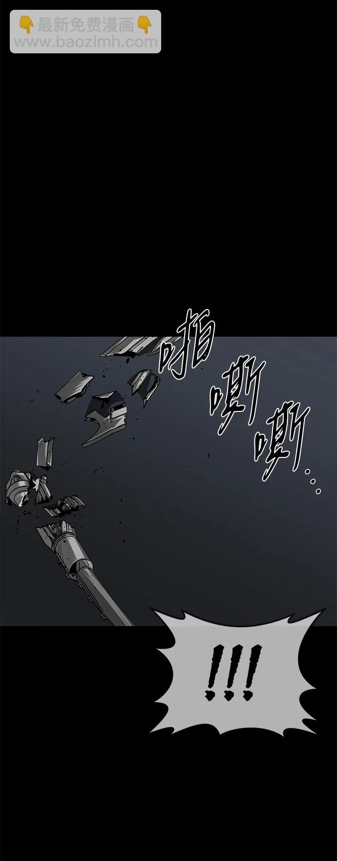 第50话27