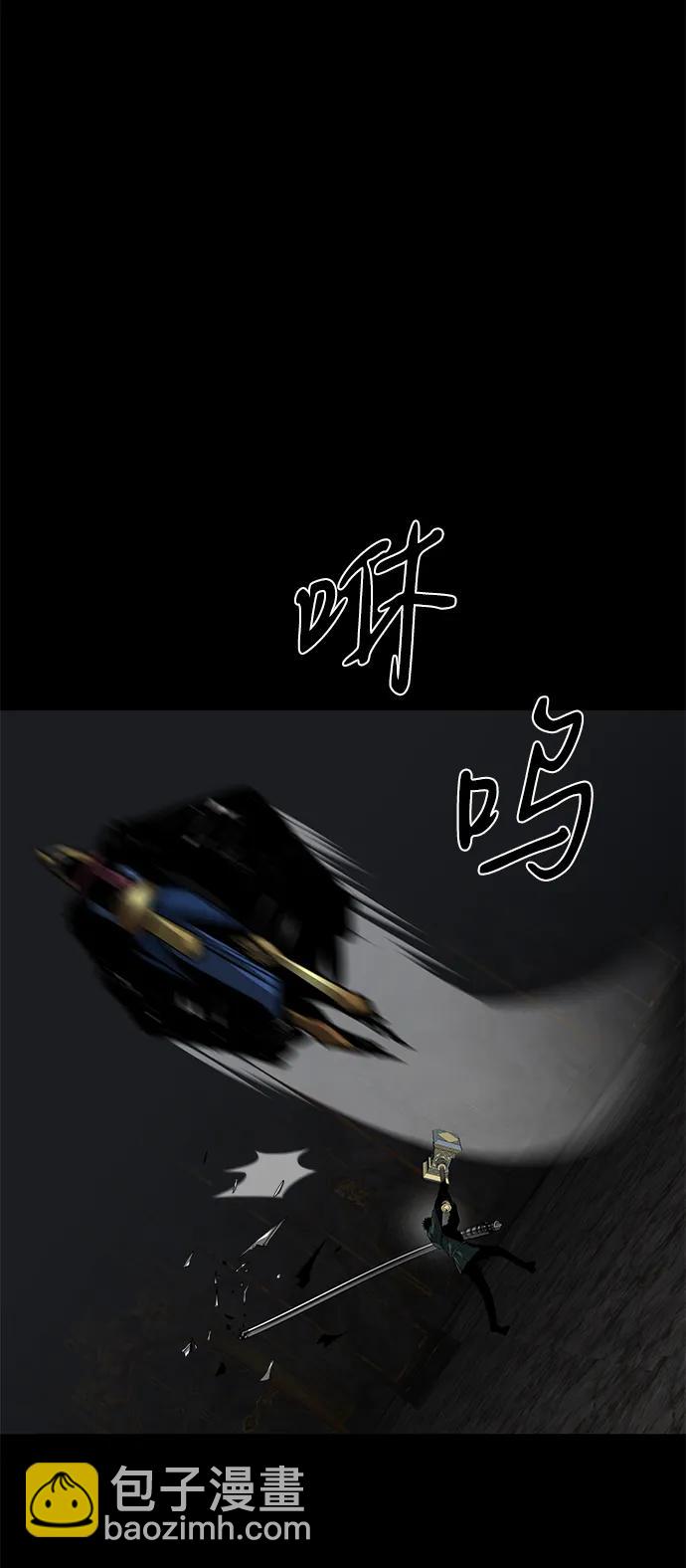 第50话28