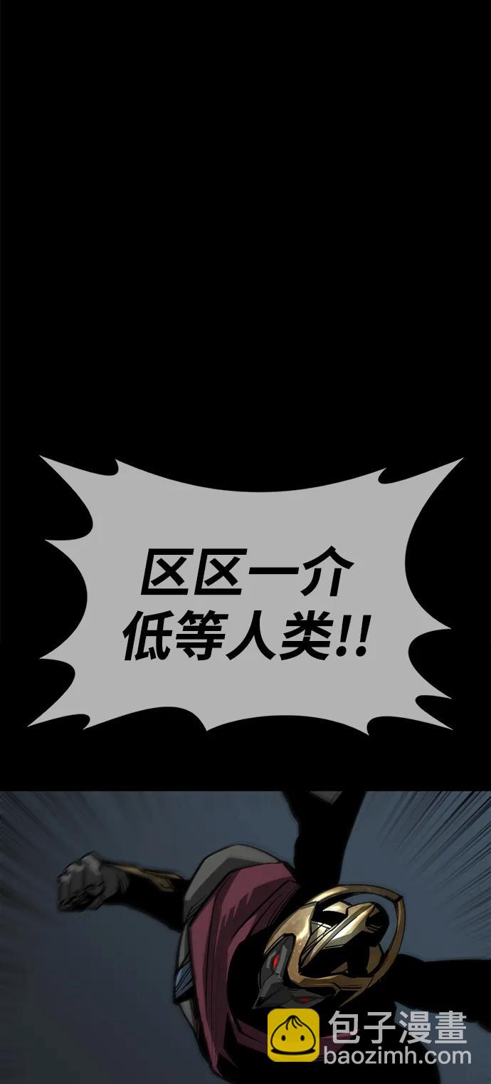第50话30