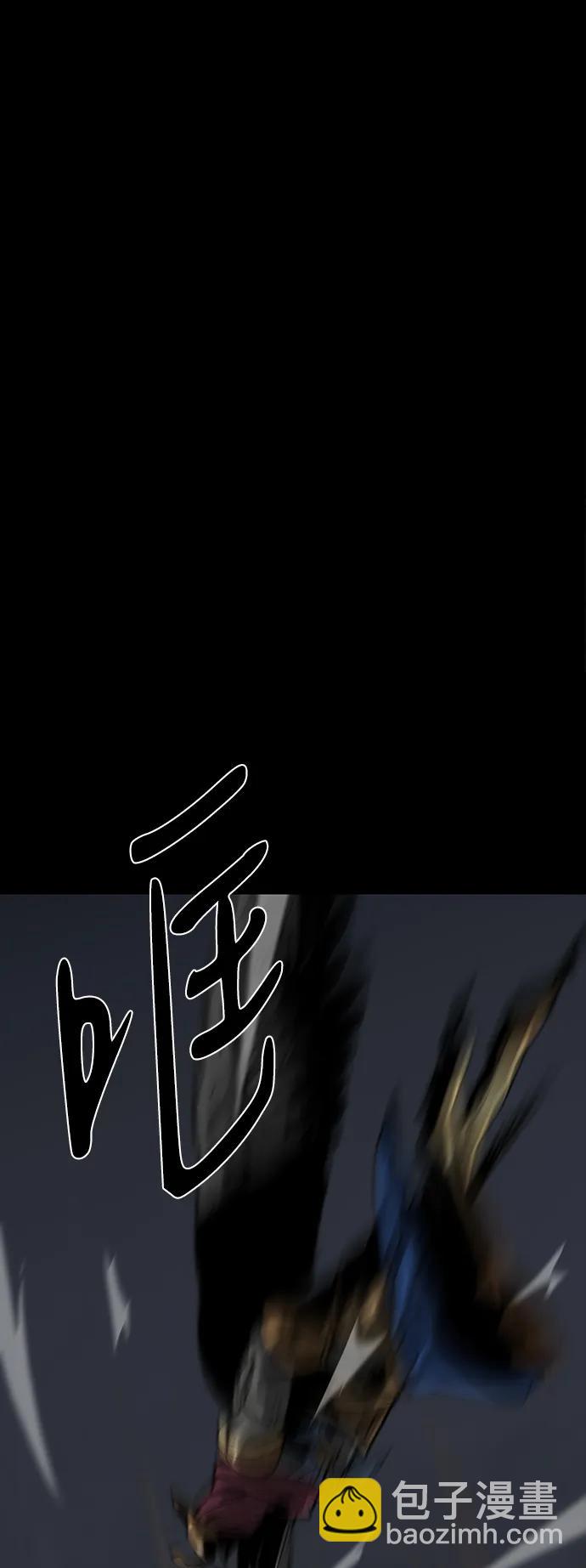 第50话33