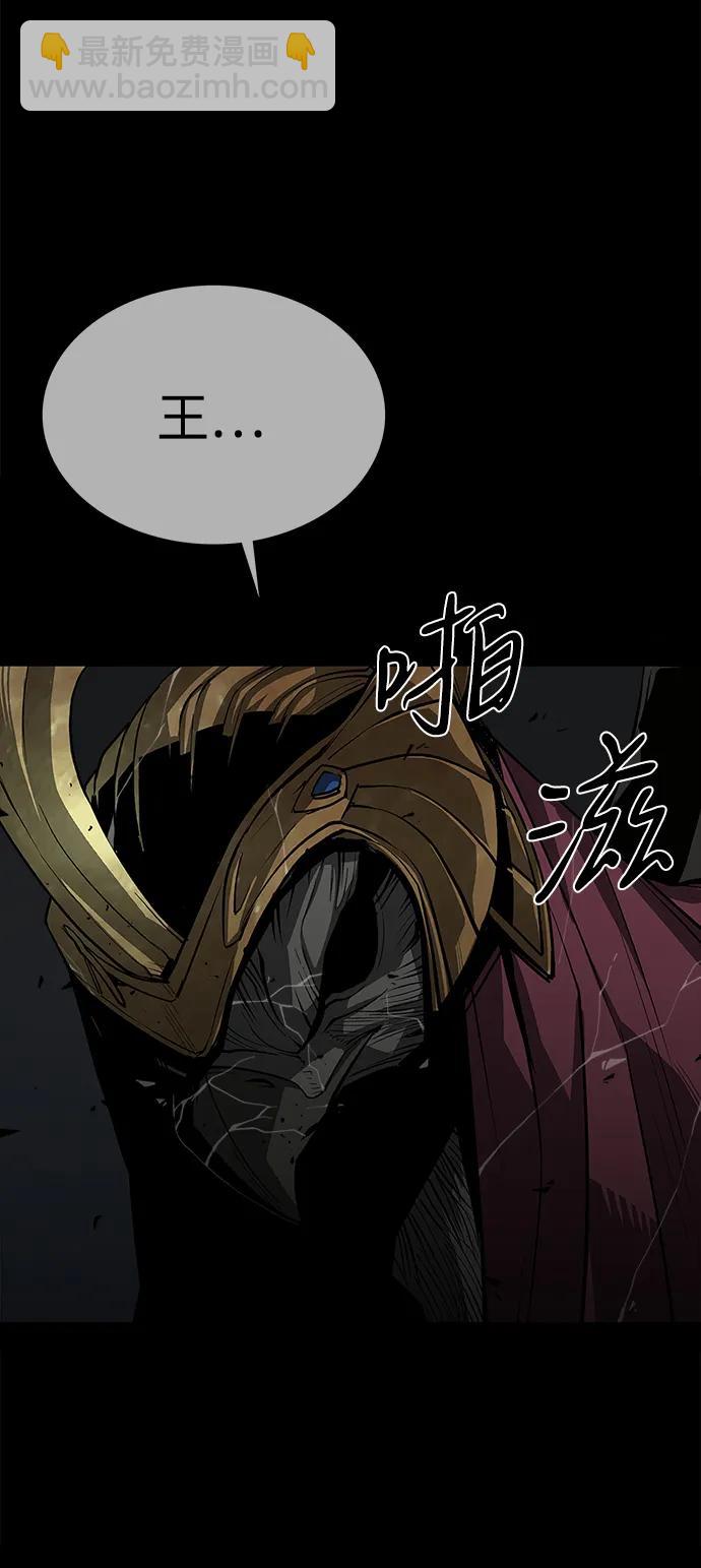 第50话35
