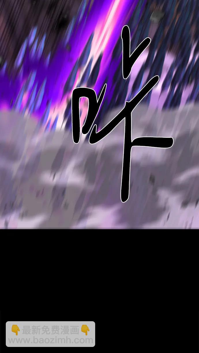 第50话42