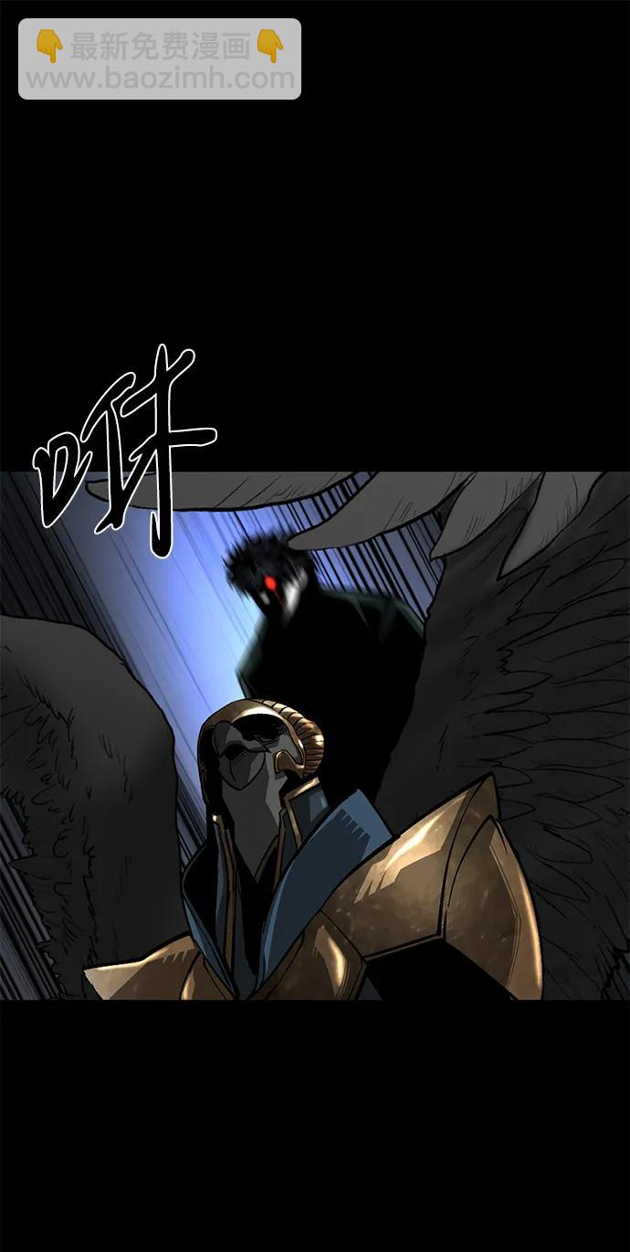 第50话43