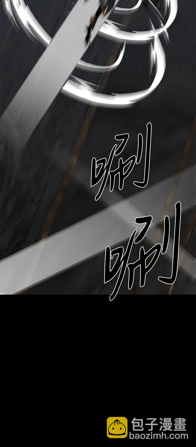 第50话48