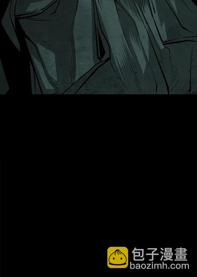第50话54