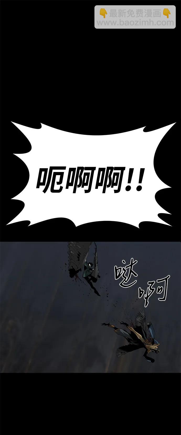 第50话57