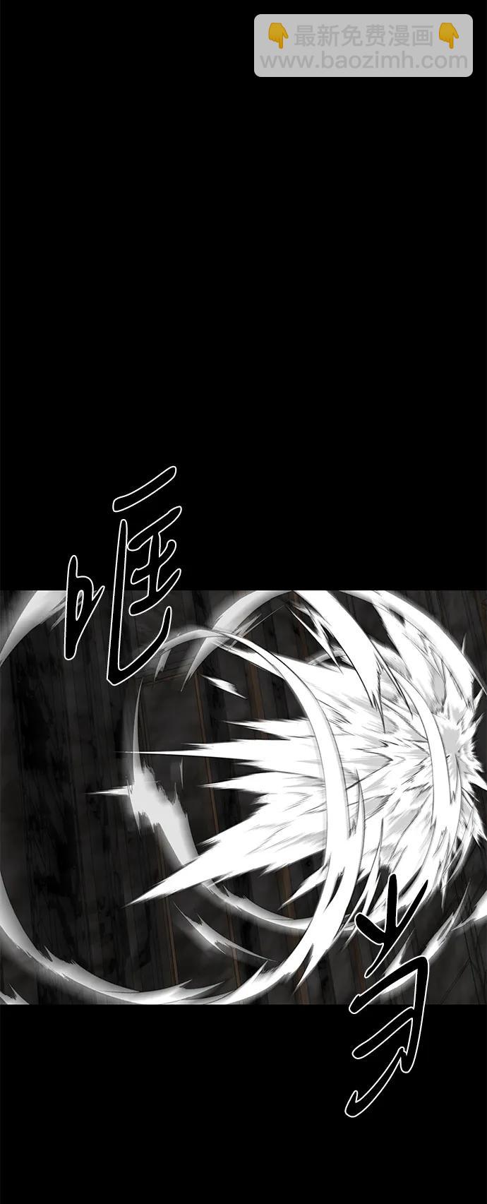 第50话59