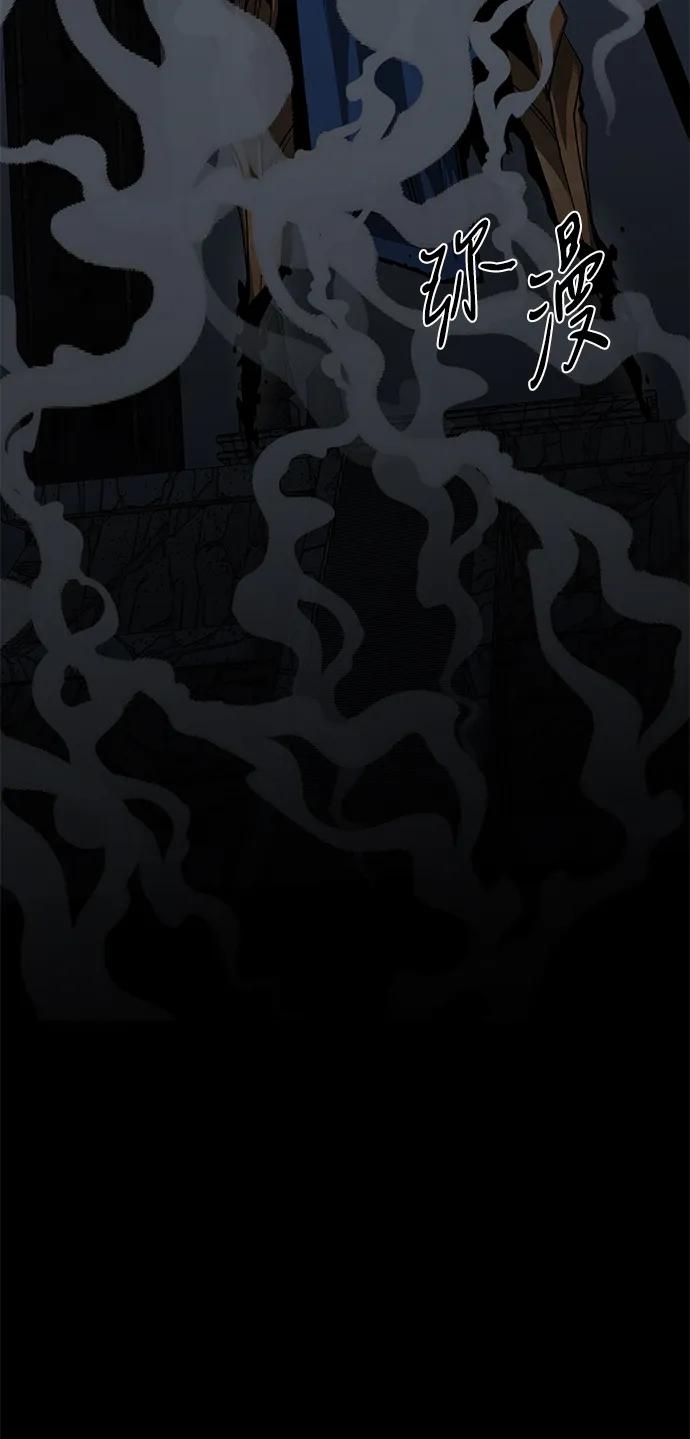 第50话6