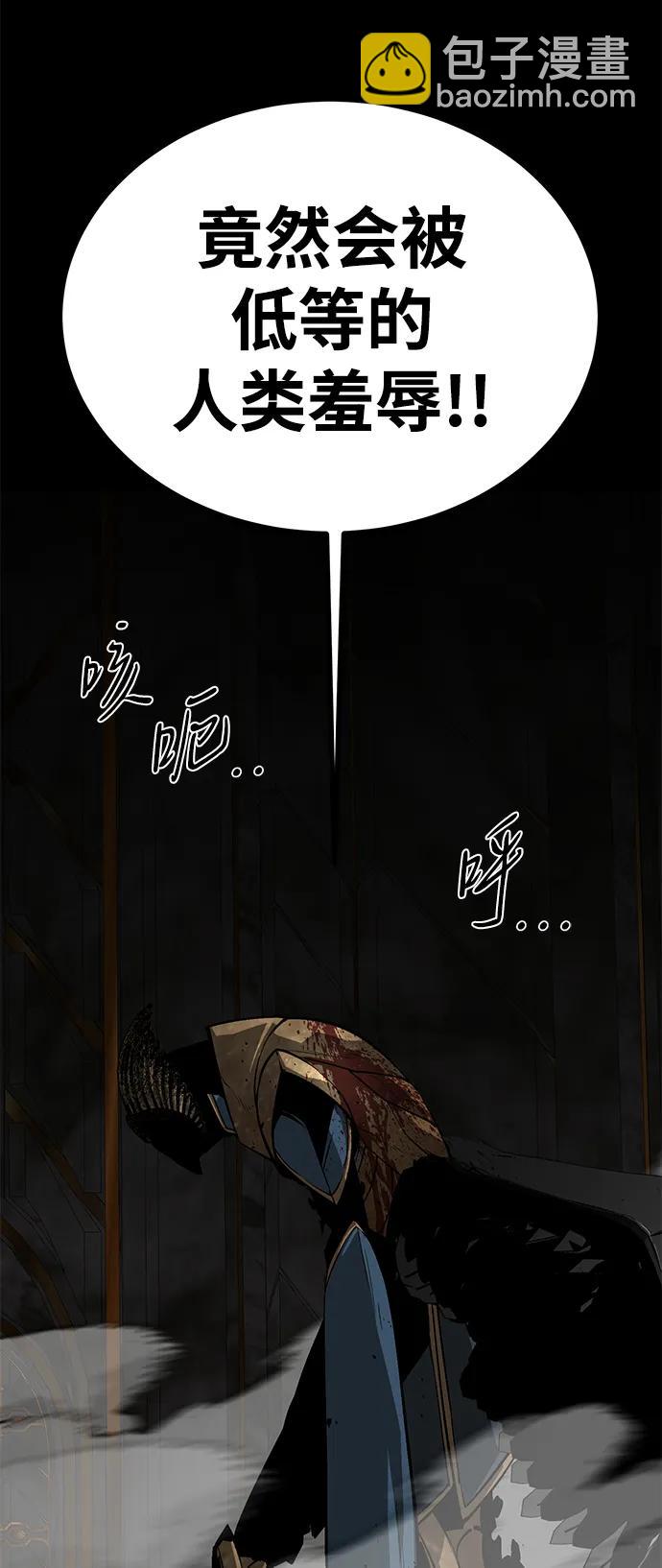 第50话63