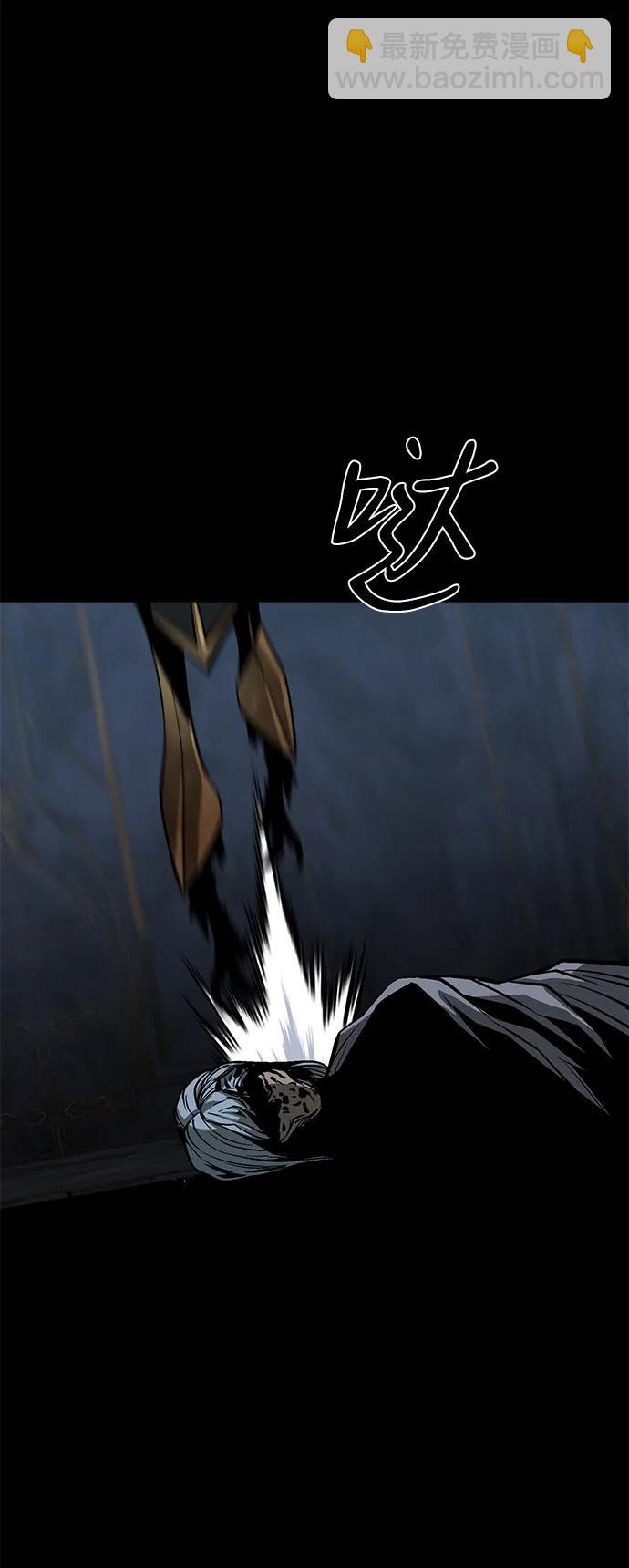 第50话75