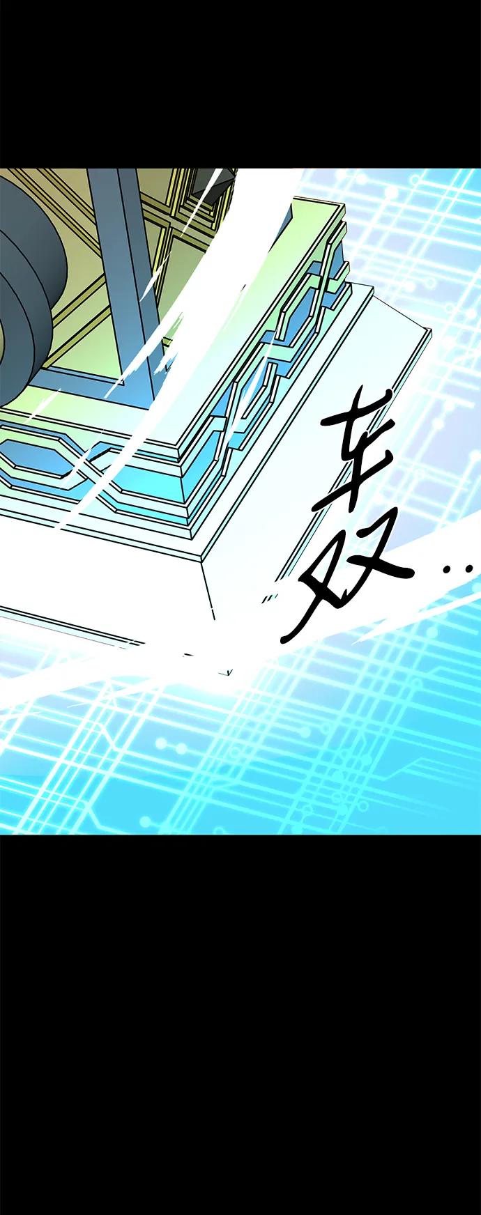 第50话82