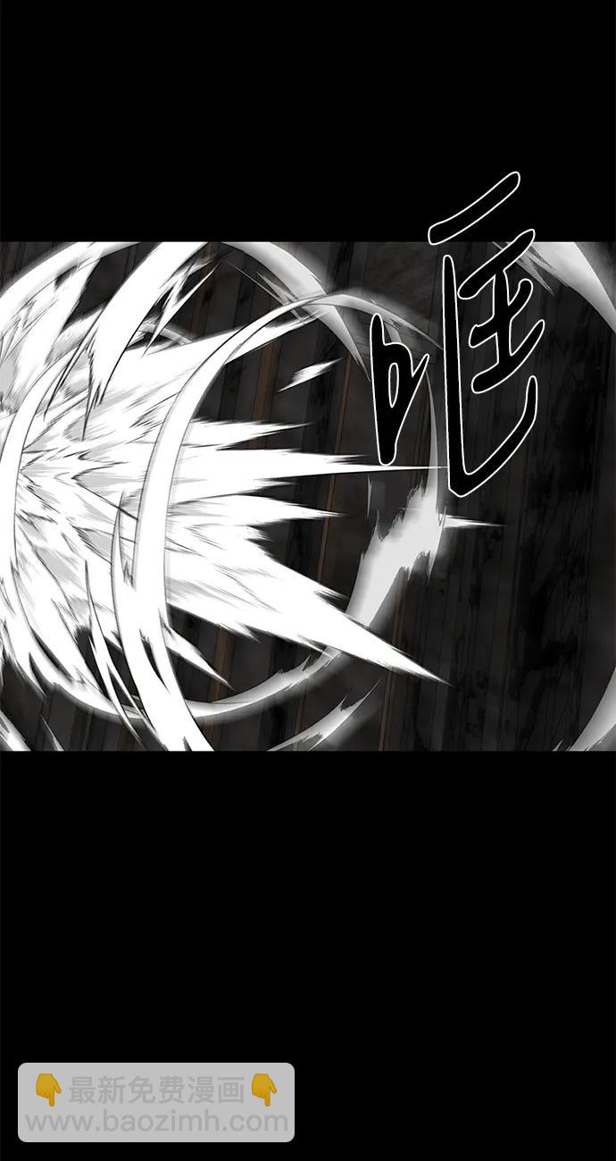 第50话84