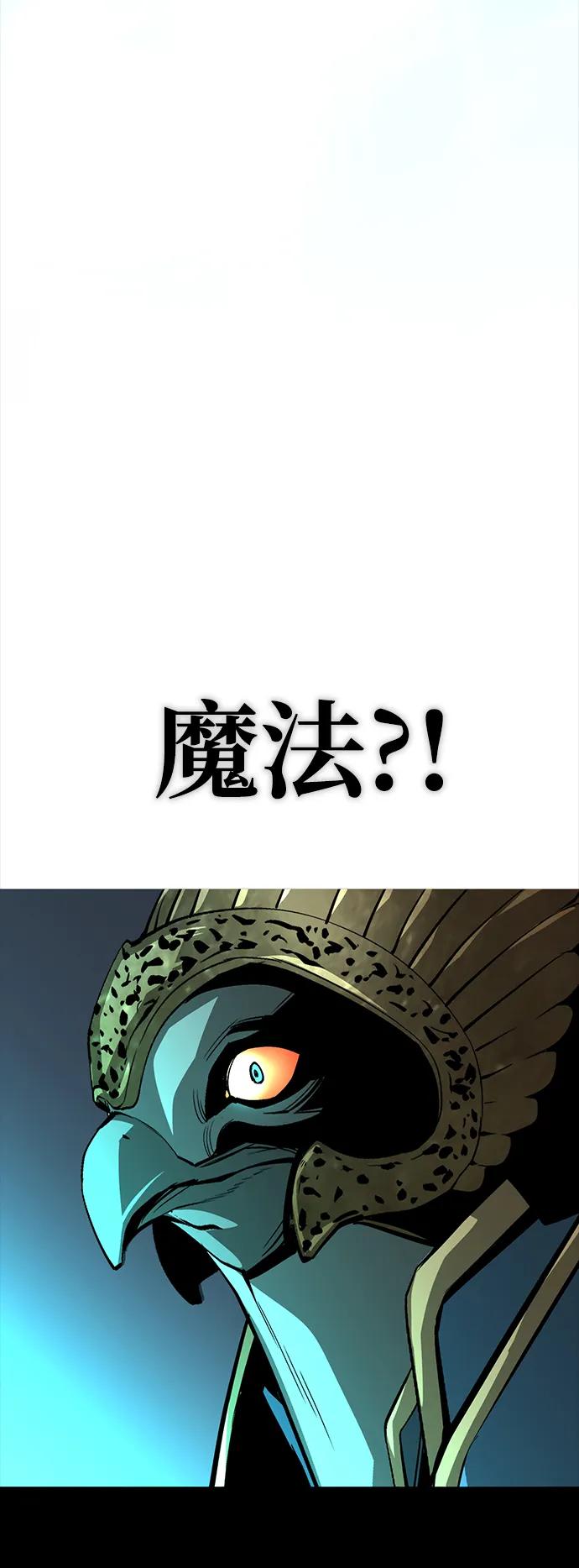 第50话92