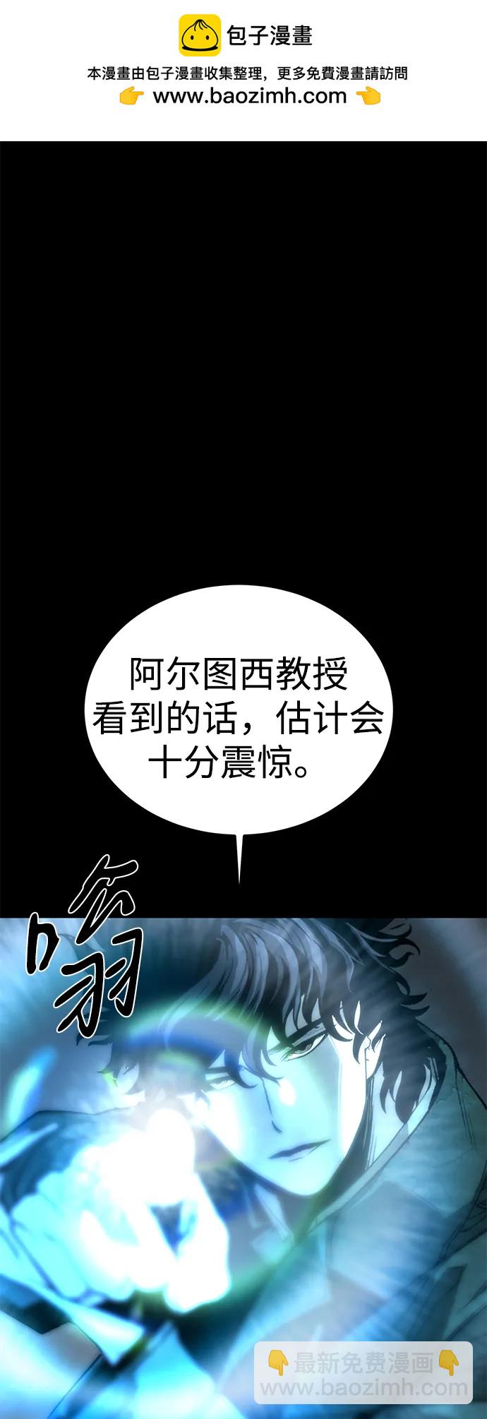 第51话1
