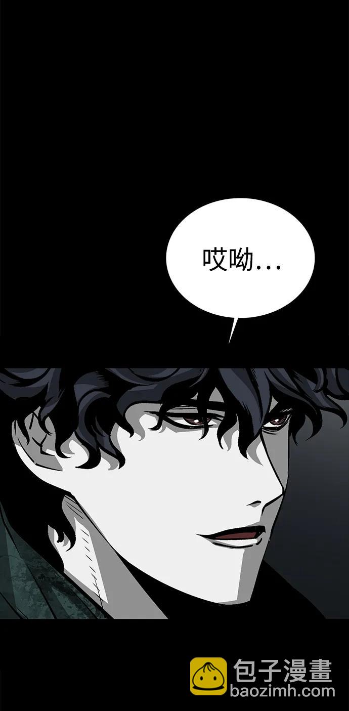 第51话10