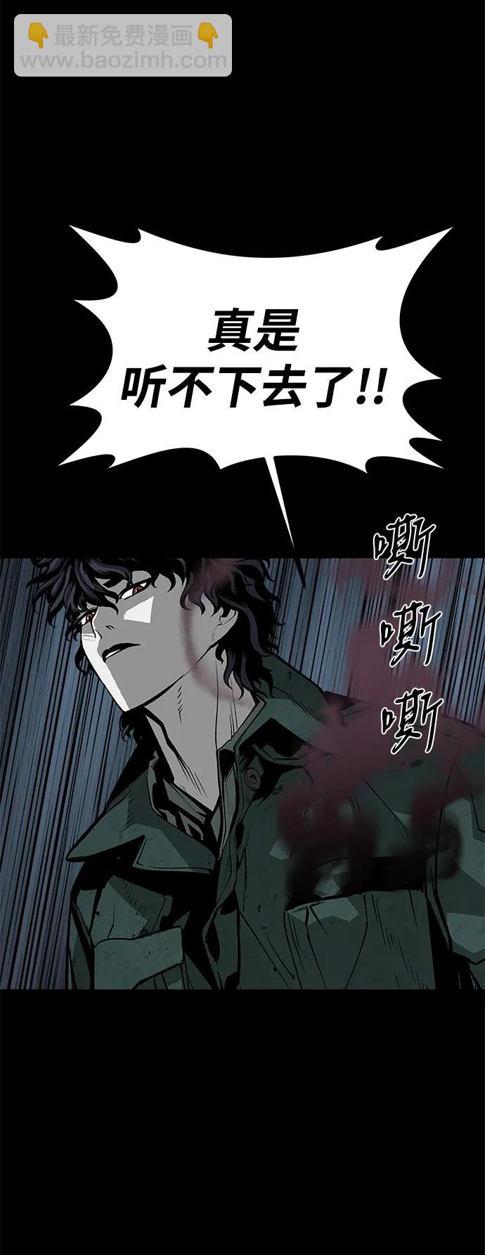 第51话102