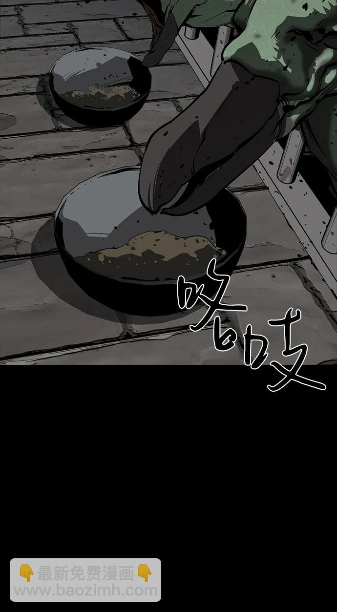 第51话114