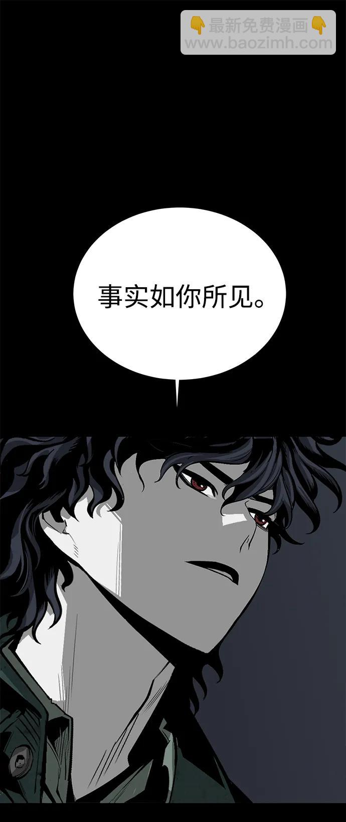 第51话119