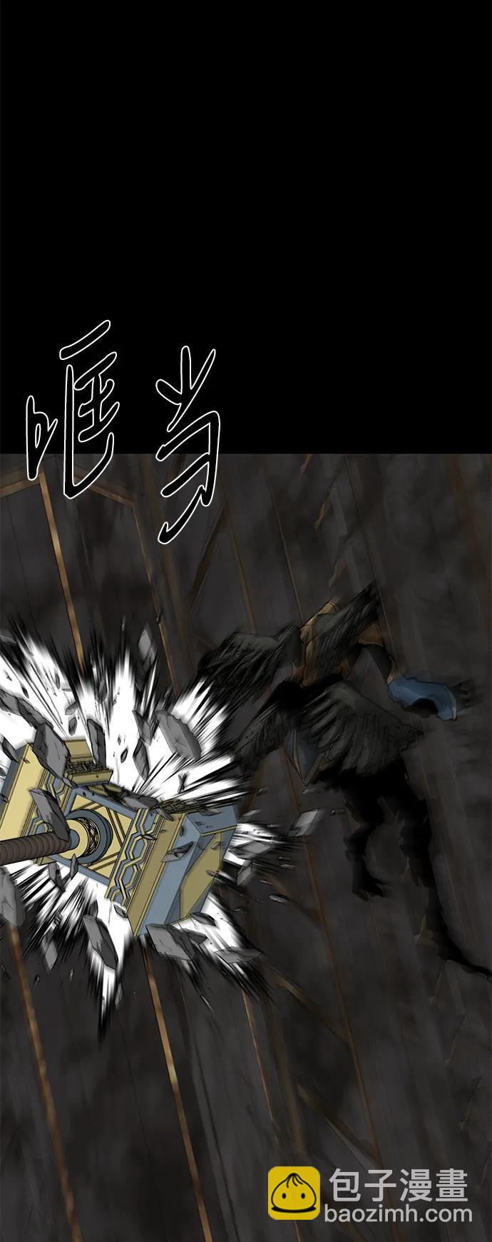 第51话15