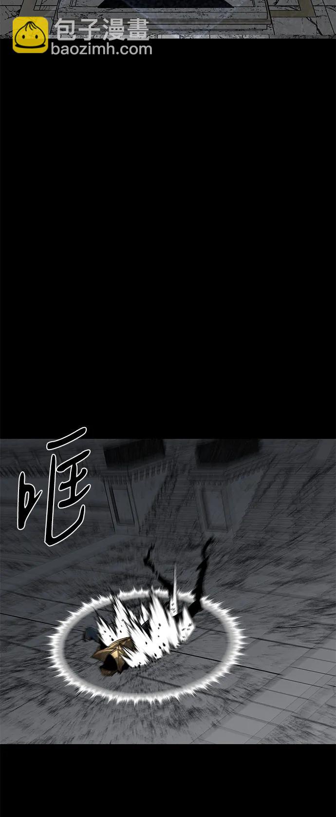 第51话23