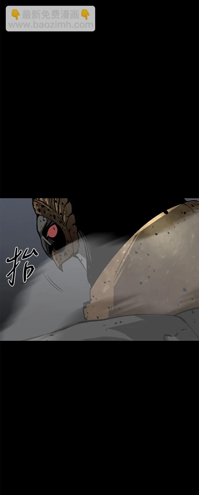 第51话24