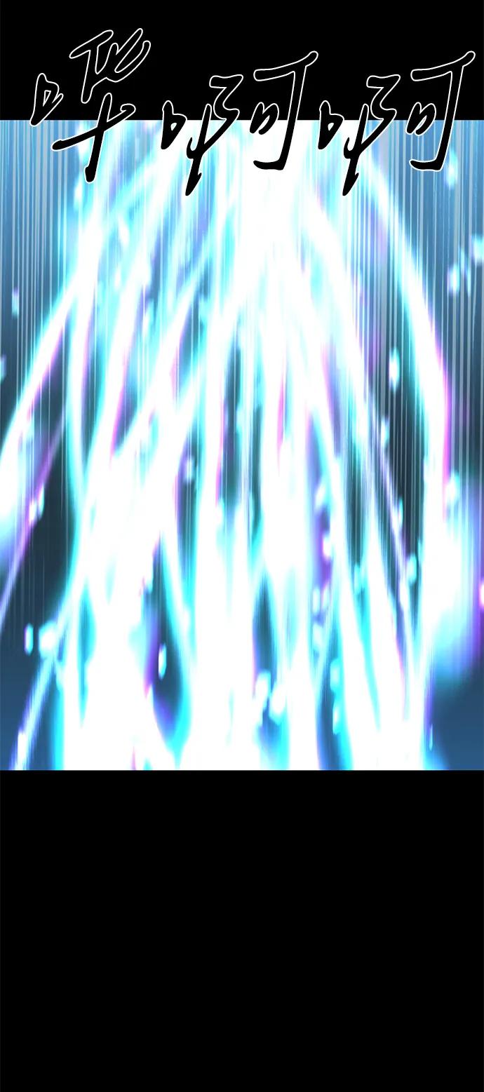 第51话3
