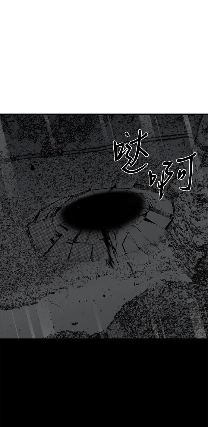 第51话30