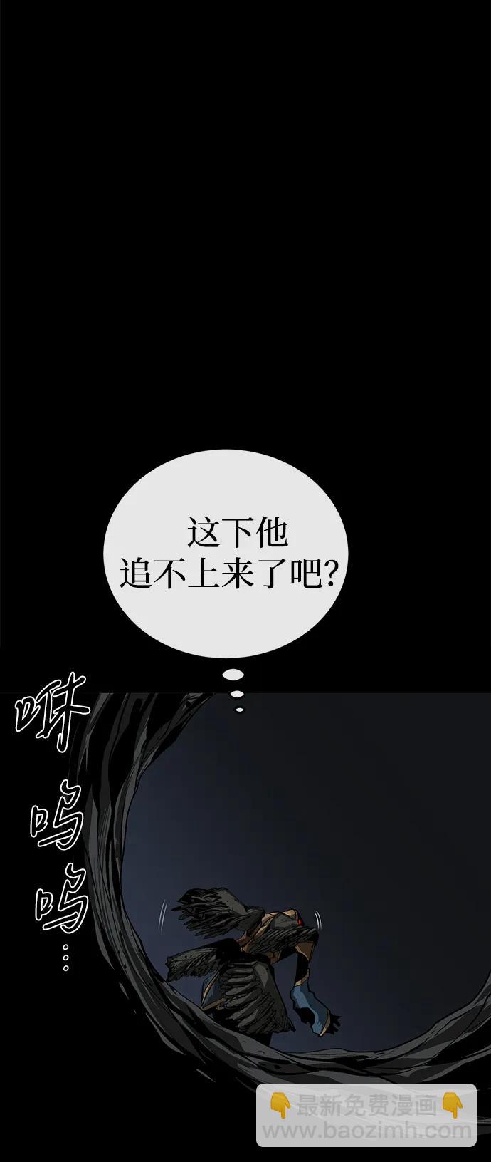 第51话32
