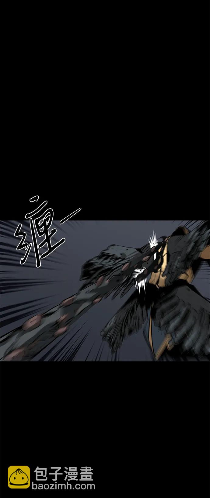 第51话41