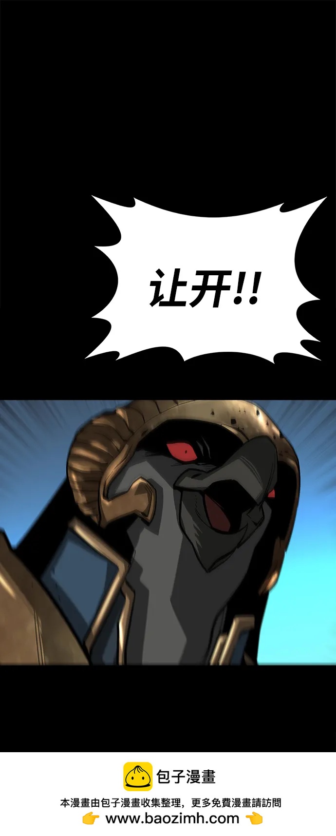 第51话49
