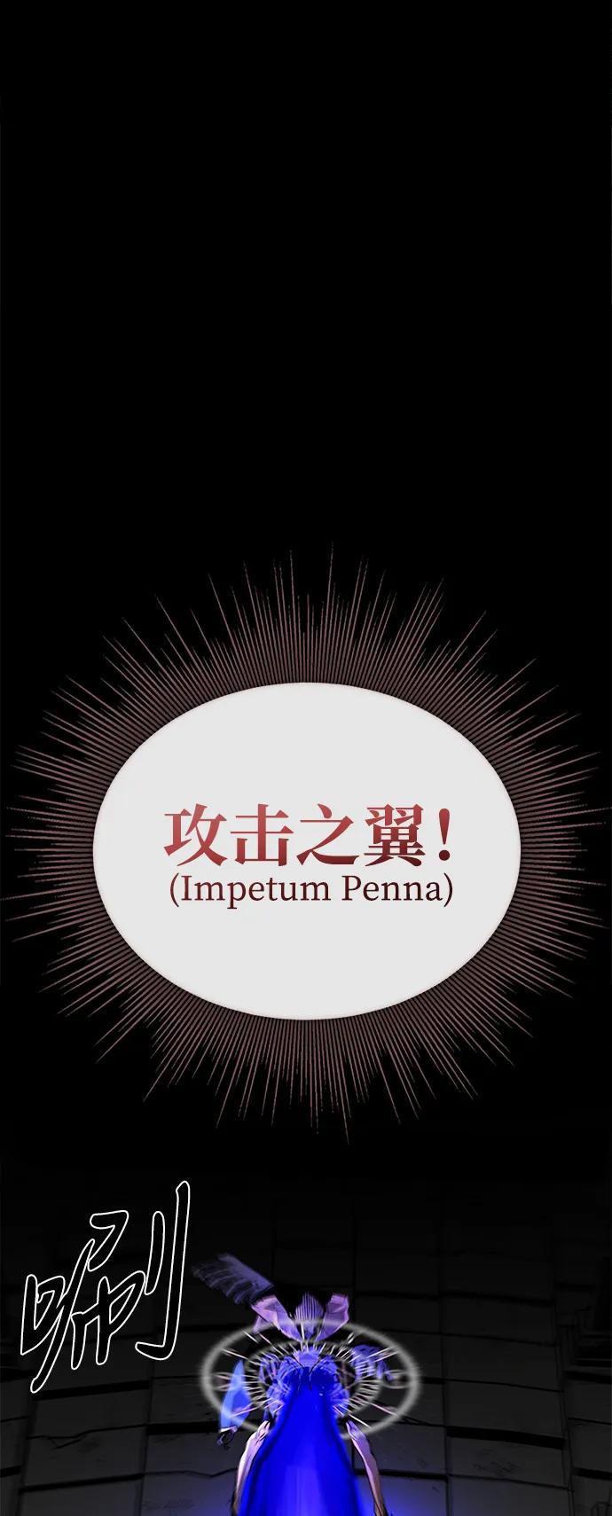 第51话54