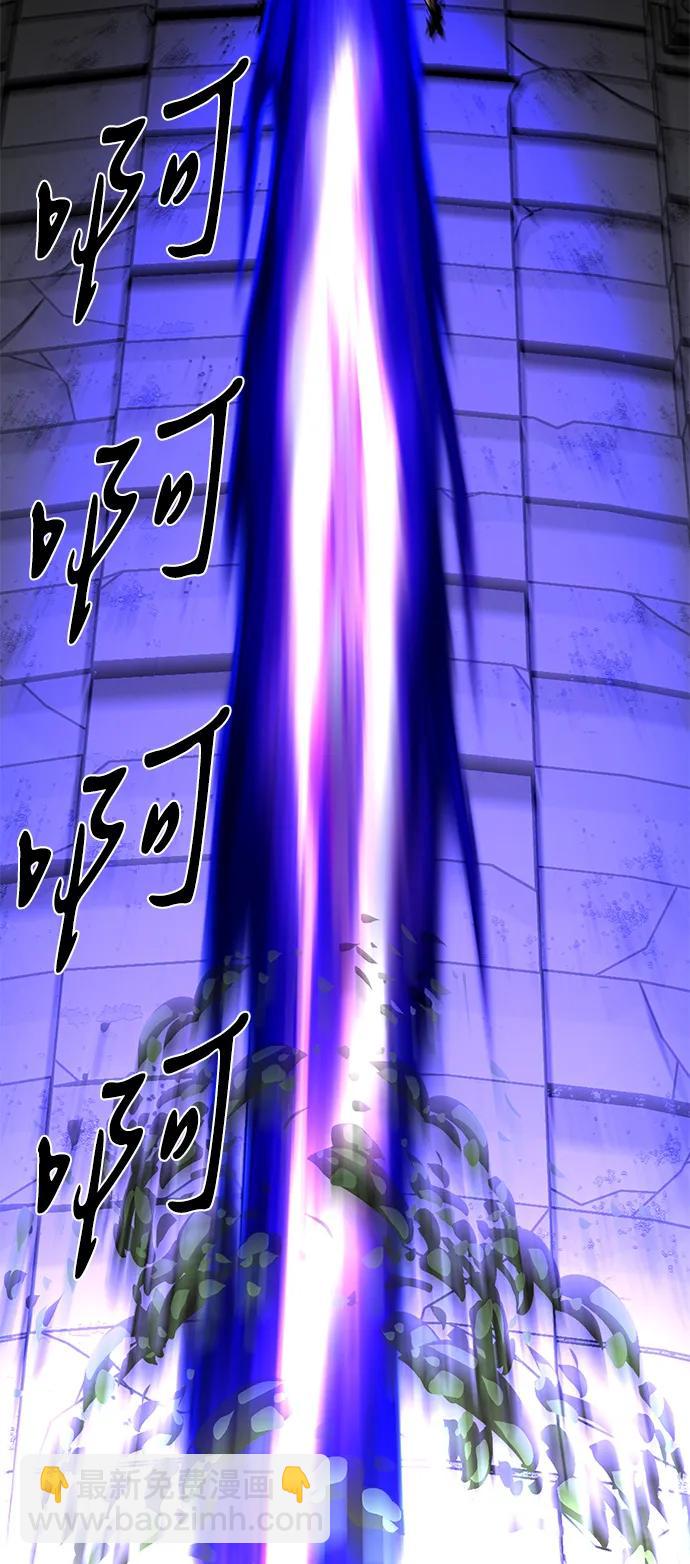 第51话55