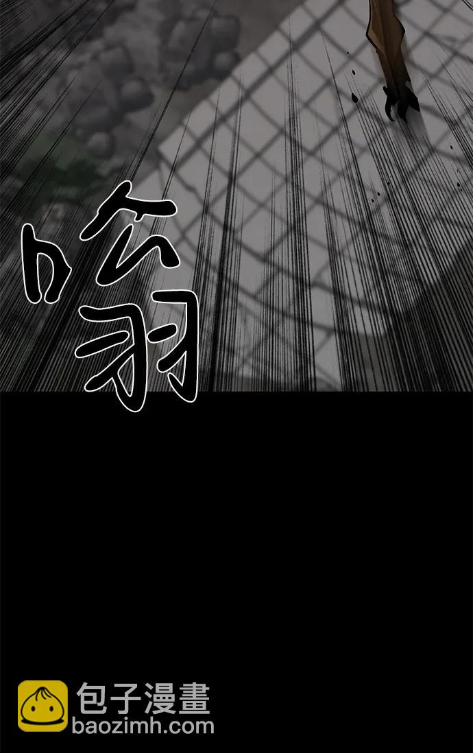 第51话62