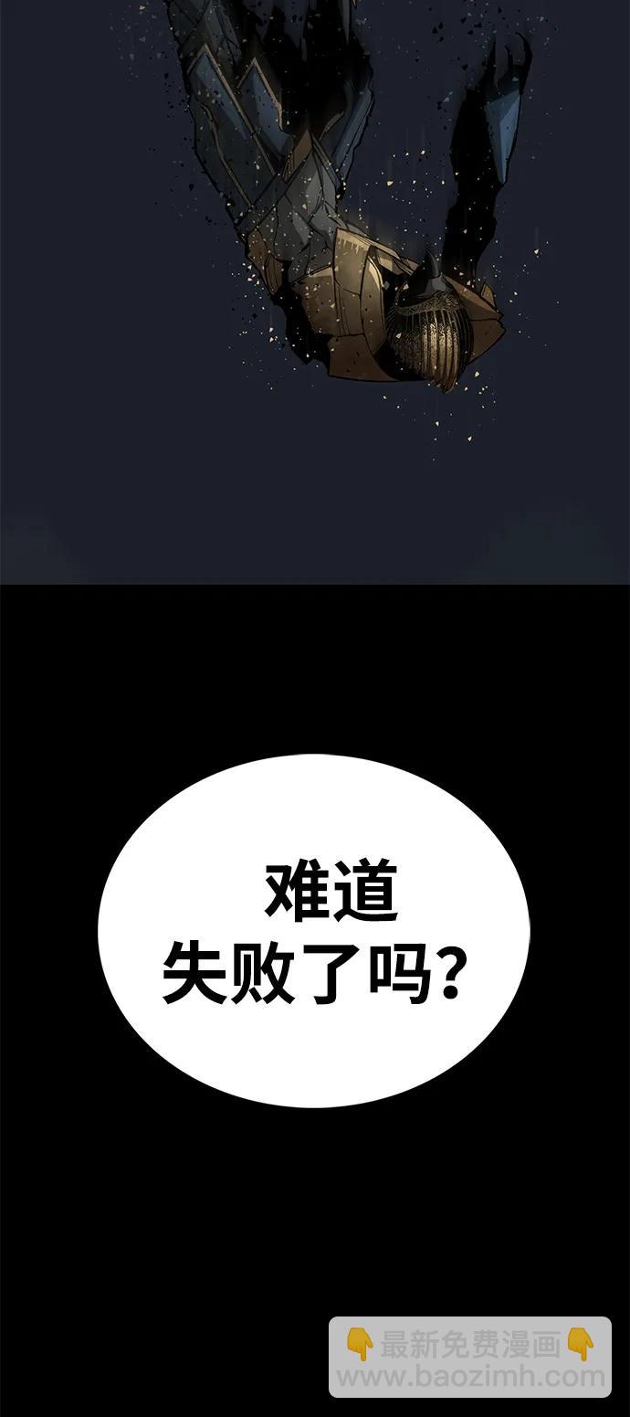 第51话69