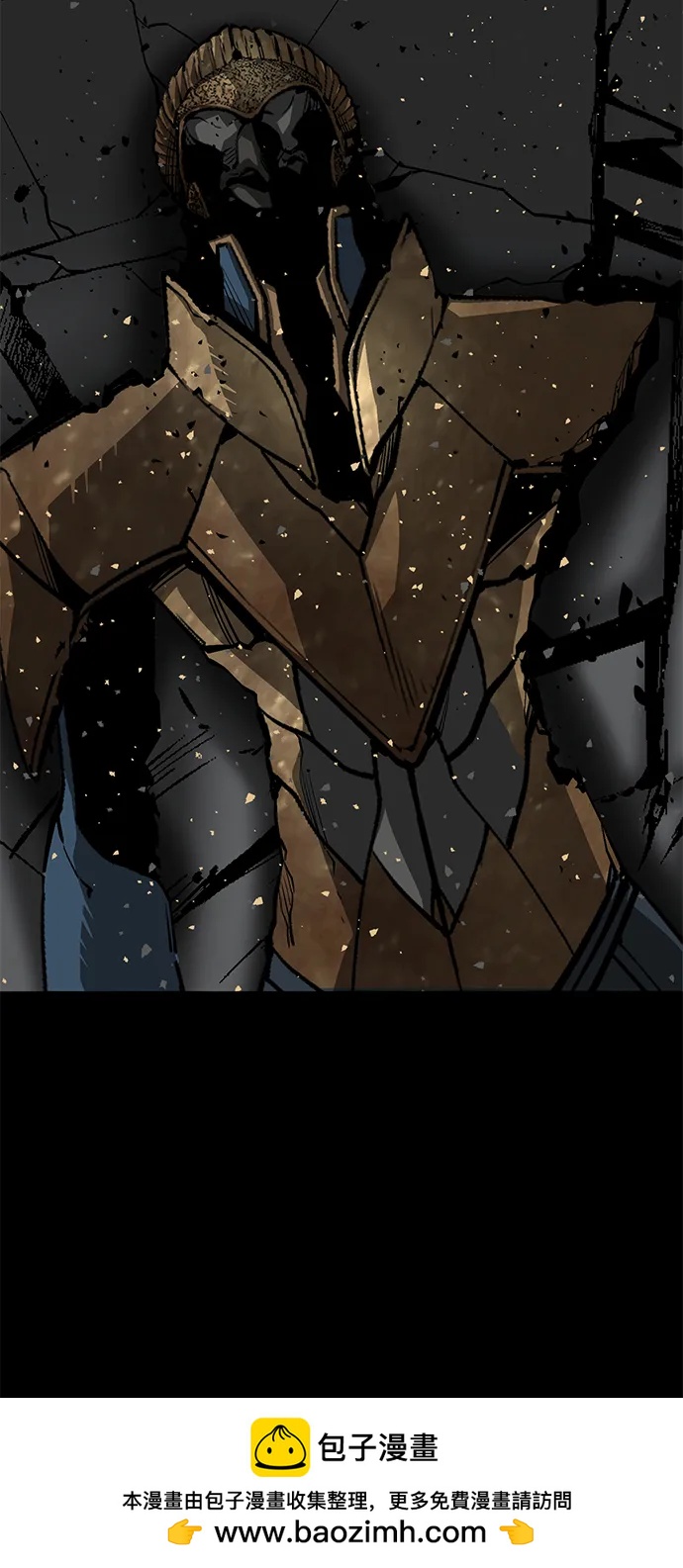 第51话74