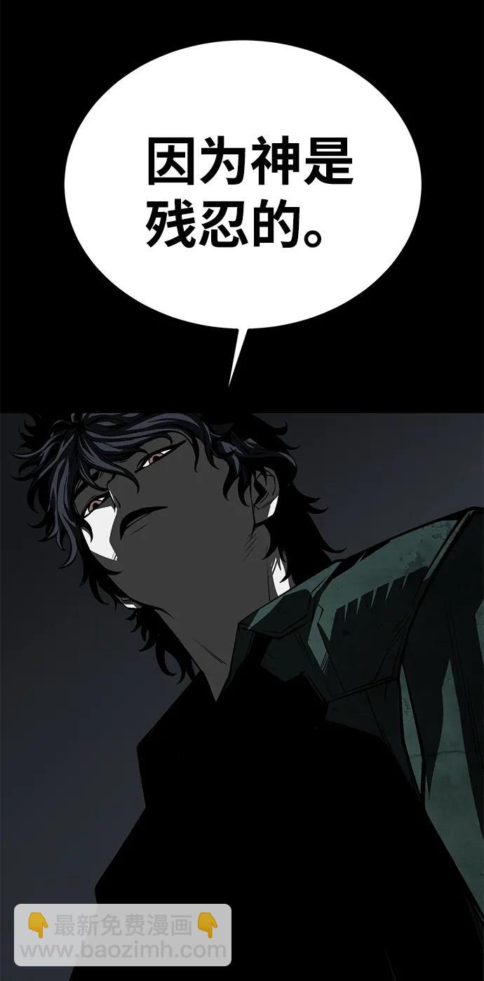 第51话82