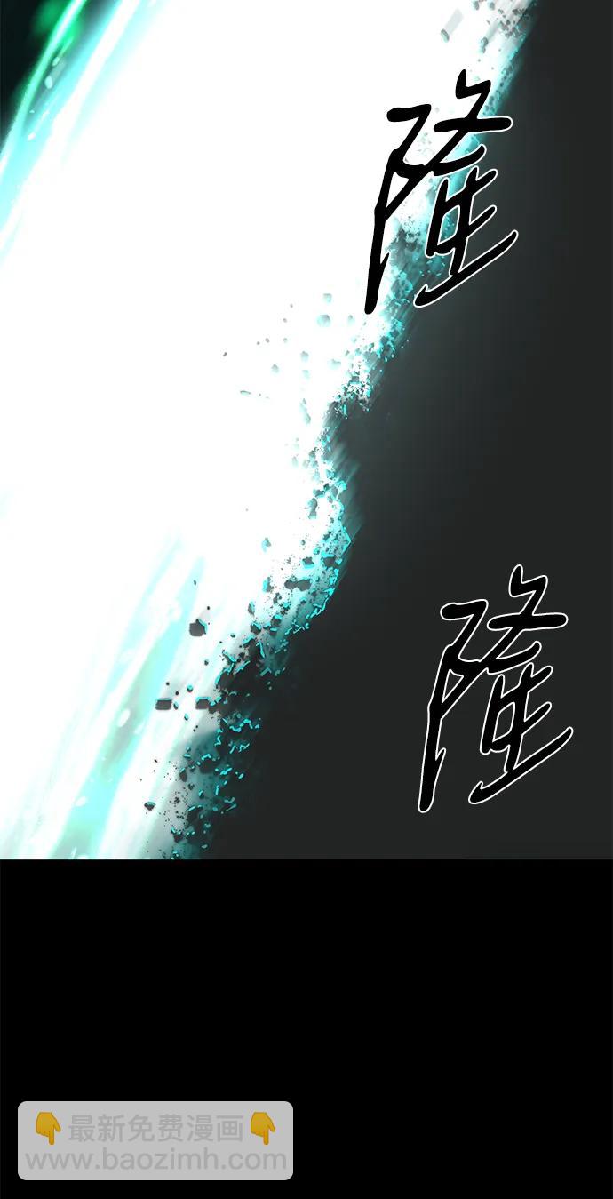 第51话9