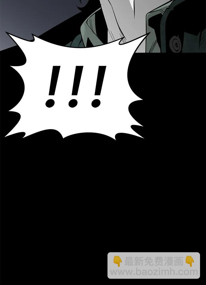 第51话90