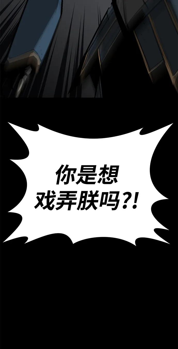 第51话92