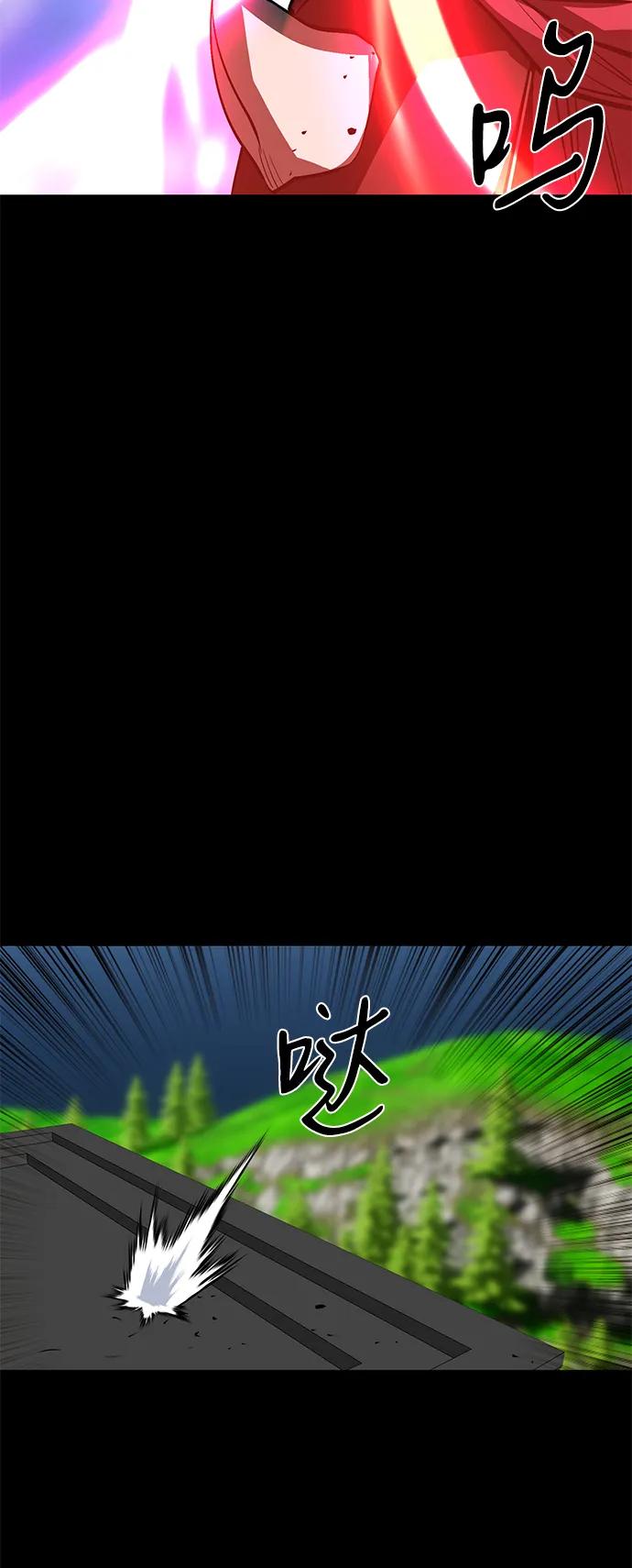 第52话（第一季完结）106